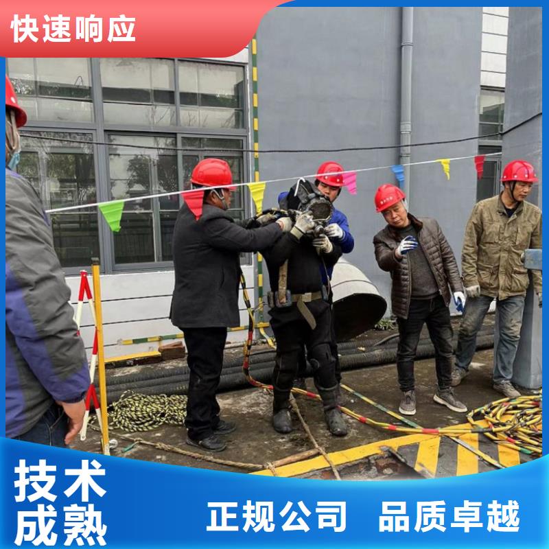 潜水工程2025专业的团队