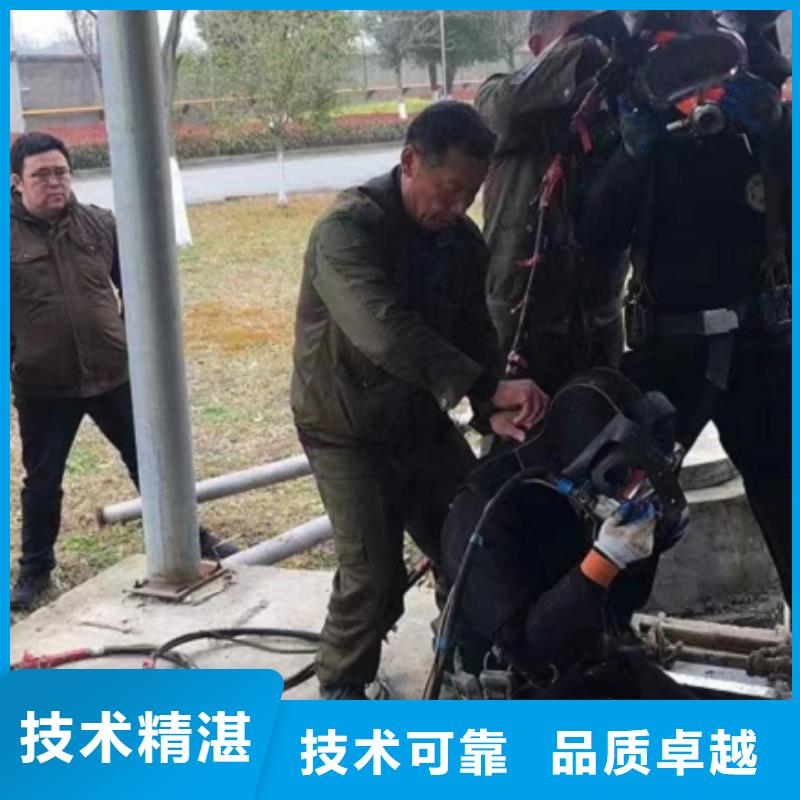 潜水工程【水下设施建设】质优价廉