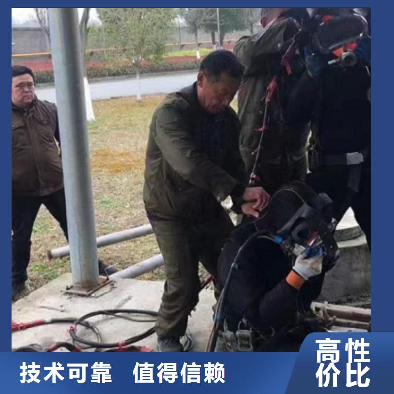 潜水工程专业
