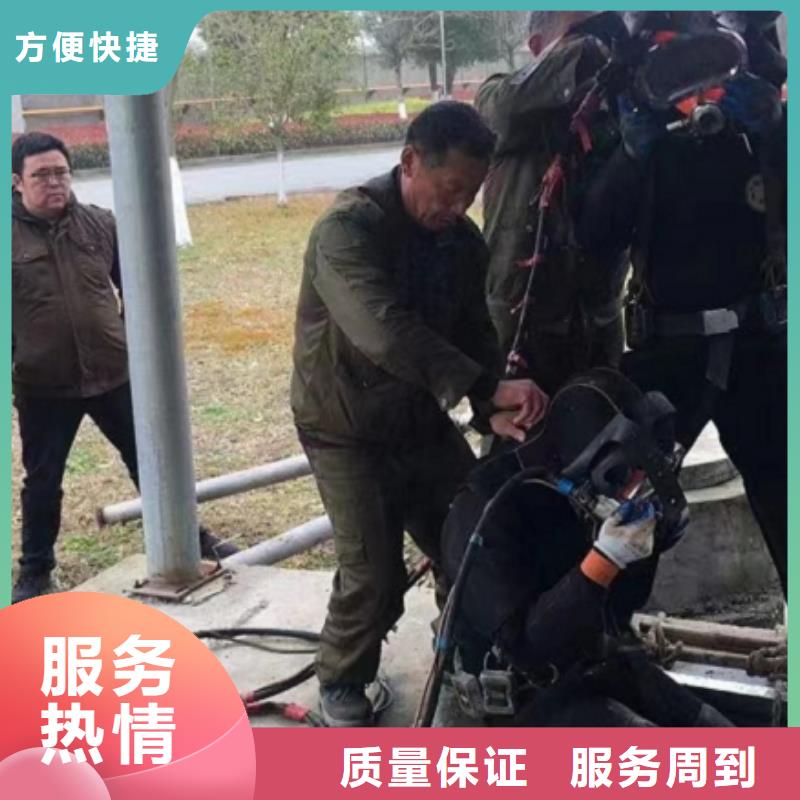 潜水工程潜水作业施工多年经验