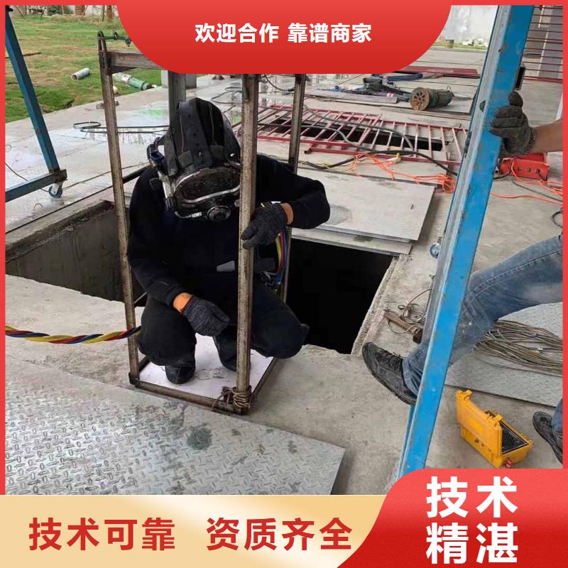 潜水工程沉井施工服务实力商家