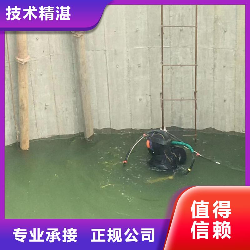 潜水工程沉井施工服务实力商家