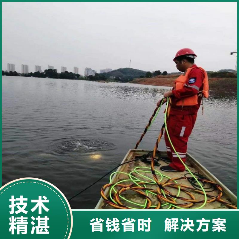 水下维修-沉井施工诚信