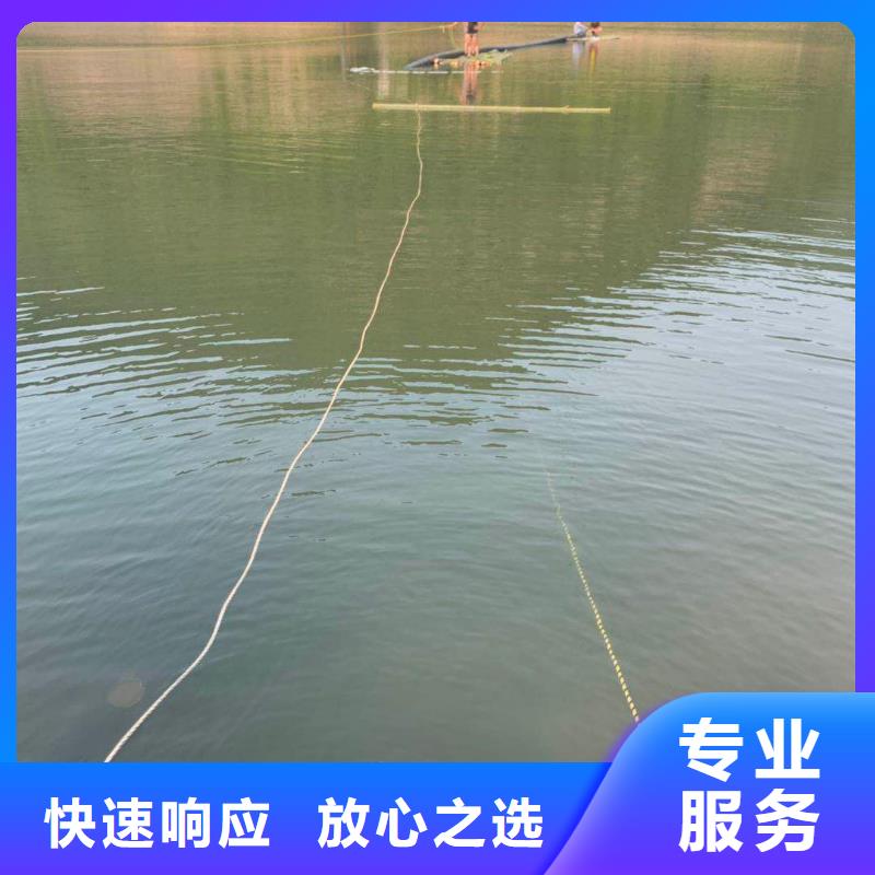 水下维修,【潜水搜救】技术精湛