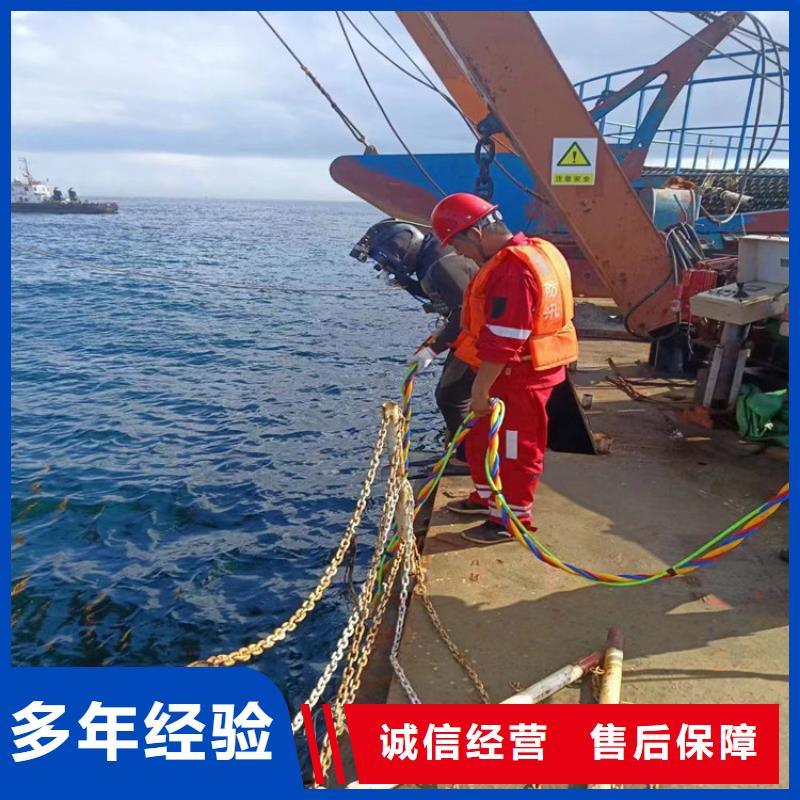 水下维修,【潜水搜救】技术精湛