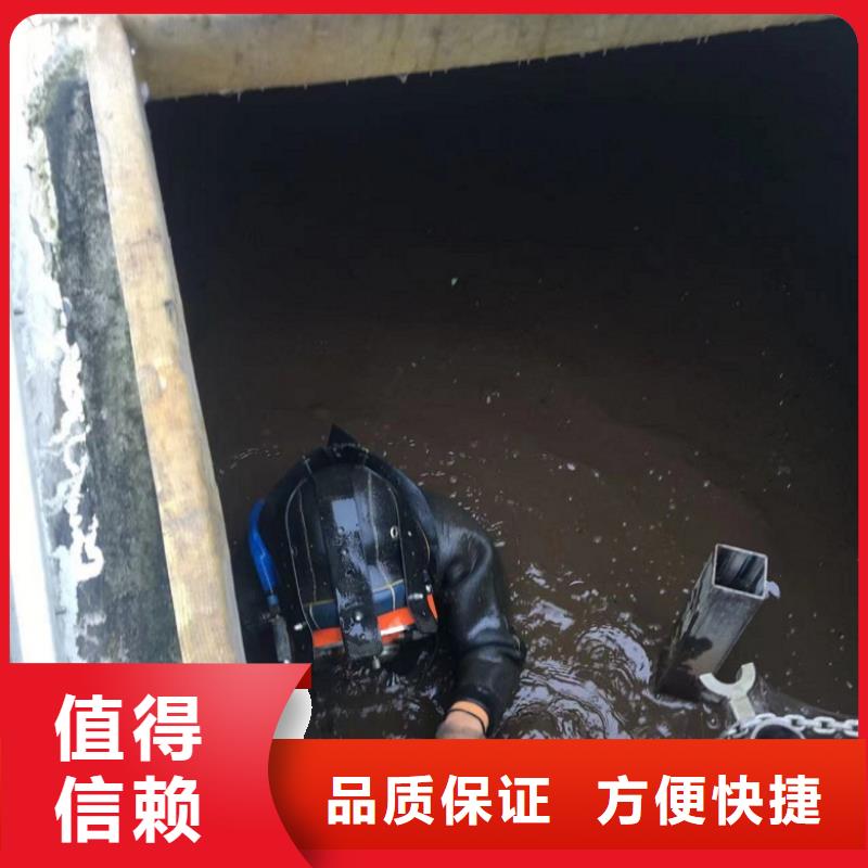 水下维修比同行便宜