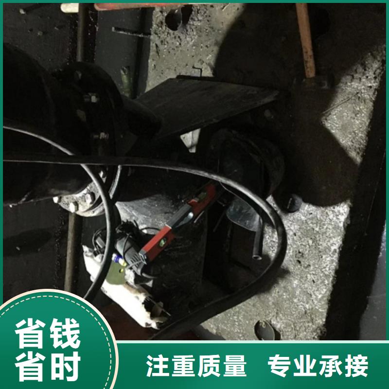水下维修正规公司