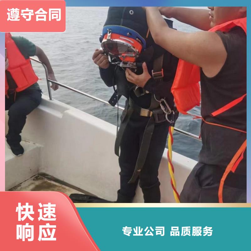 水下维修,水下爆破诚实守信
