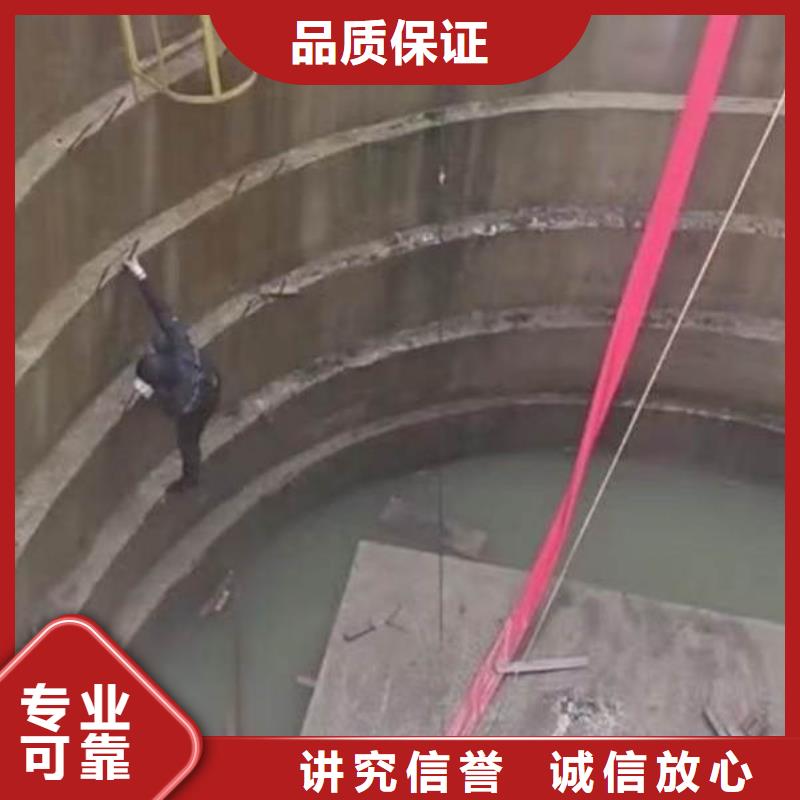 【水下维修,【水下清障】多年行业经验】