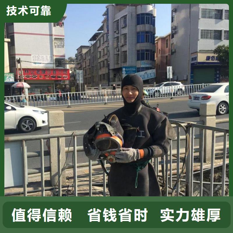 水下维修,水下管道安装齐全