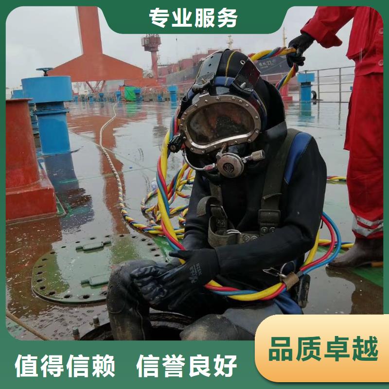 水下维修实力团队