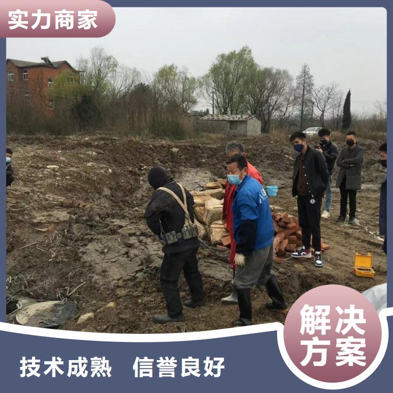 【水下维修,水下切割焊接解决方案】
