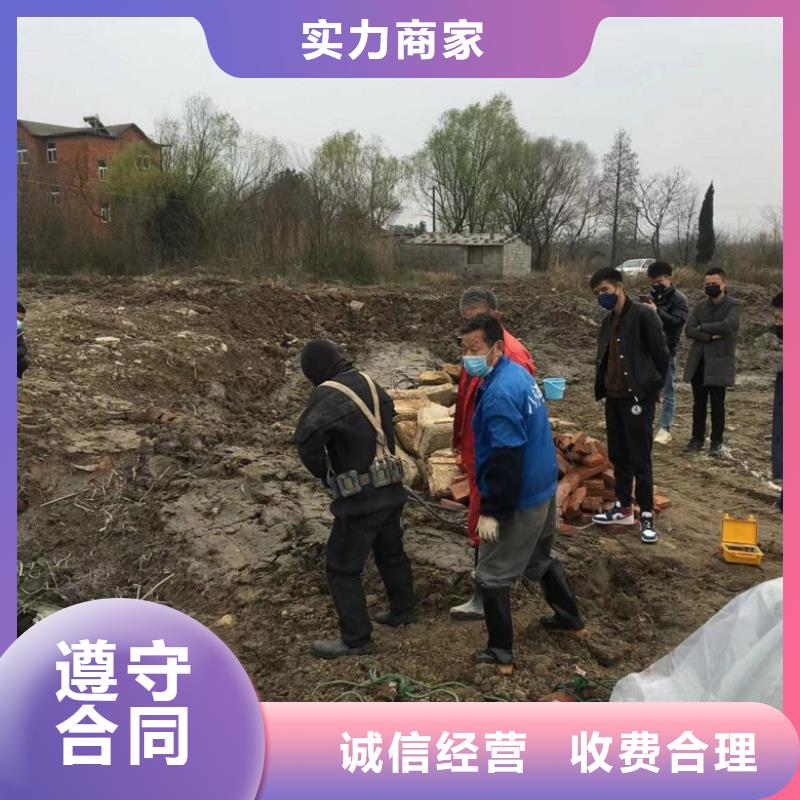 水下维修沉井施工服务放心