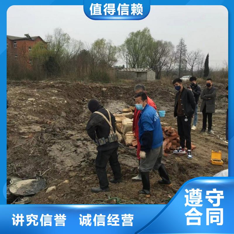 【水下维修潜水团队放心】
