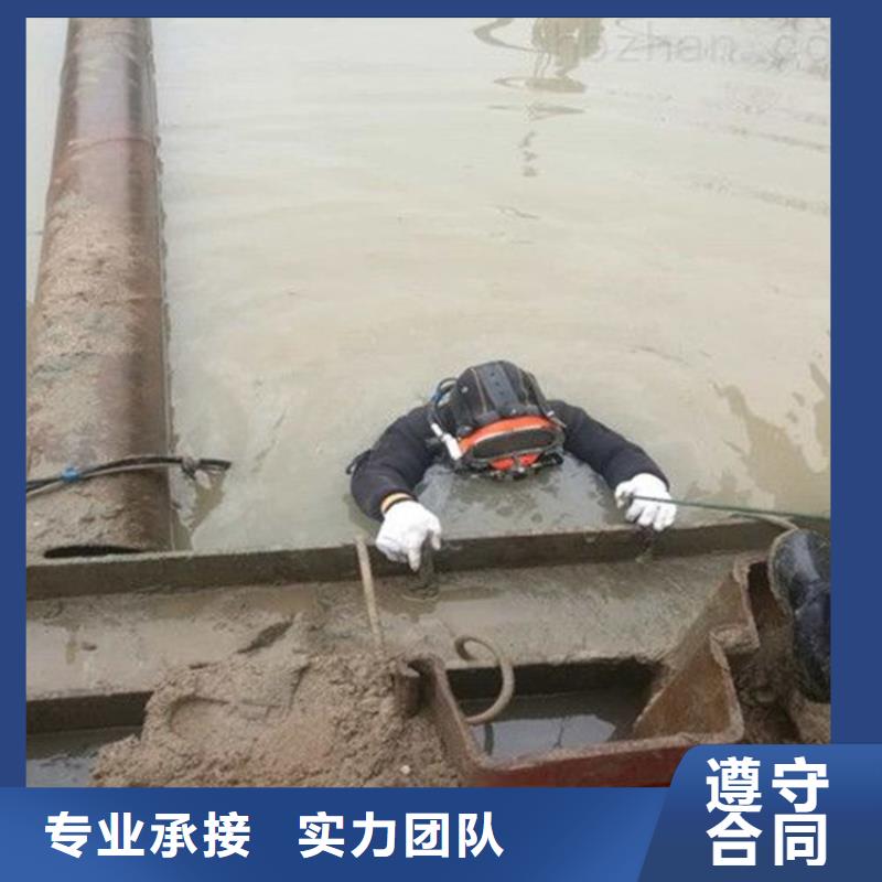 水下维修-水下打捞实力商家