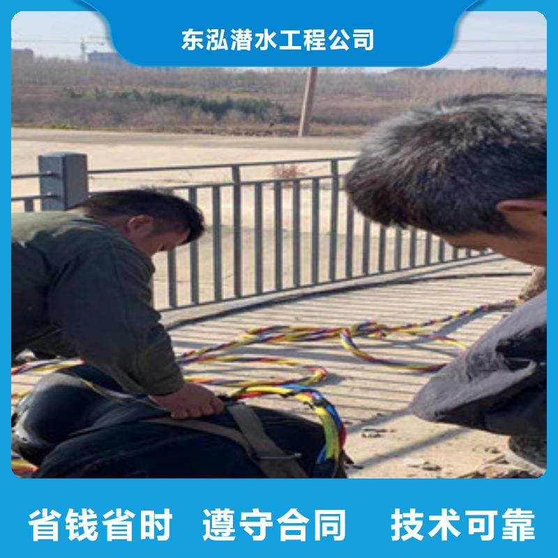 水下维修,水下清理一站搞定