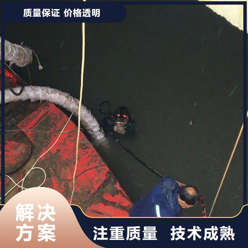 水下维修【沉井下沉施工】实力商家