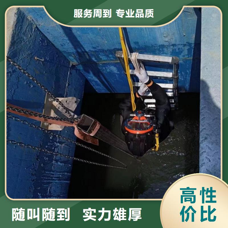 水下维修水下焊接口碑商家