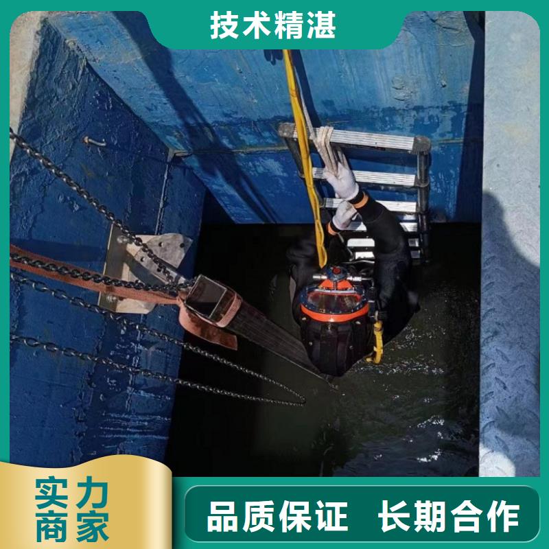 水下维修_【水下管道铺设】资质齐全