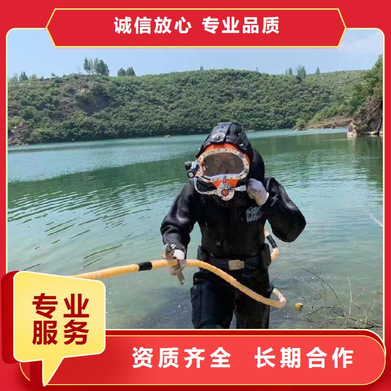 水下维修比同行便宜