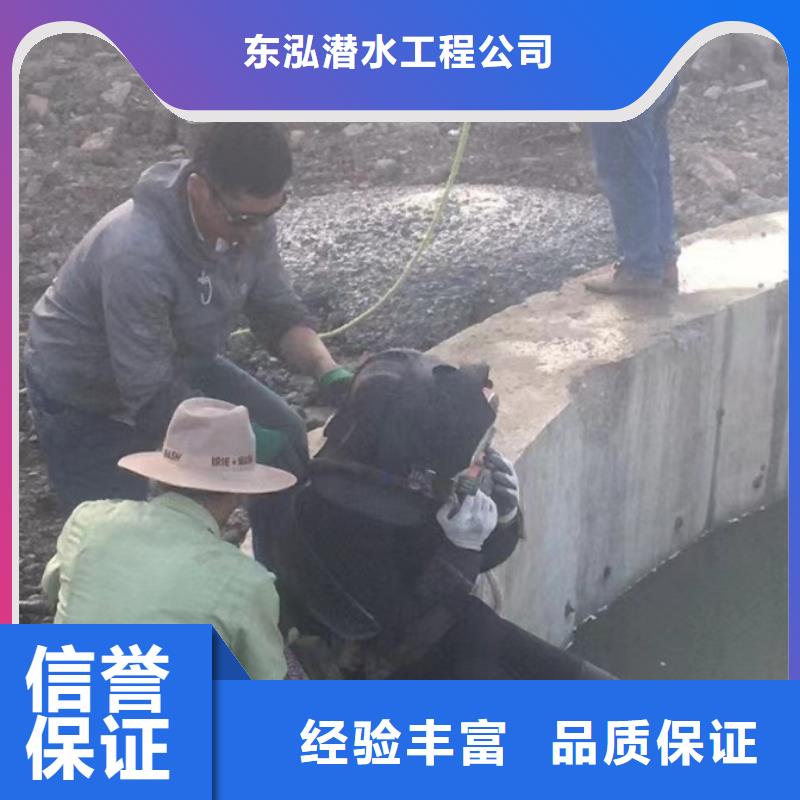 水下维修,水下清淤随叫随到