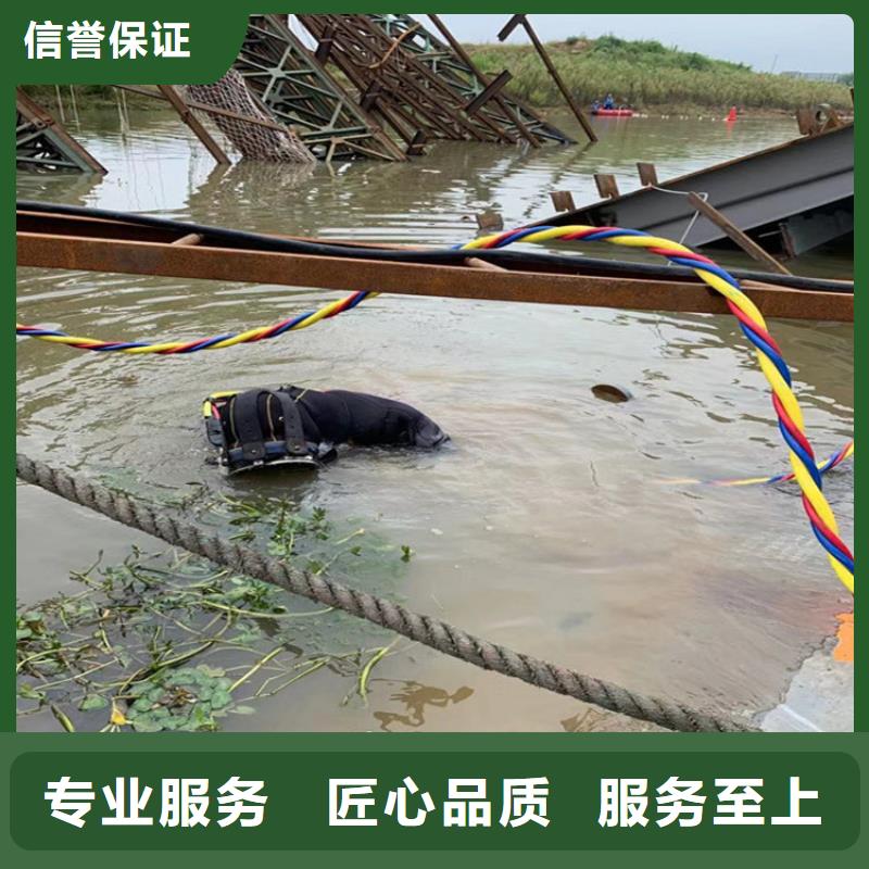  水下维修先进的技术