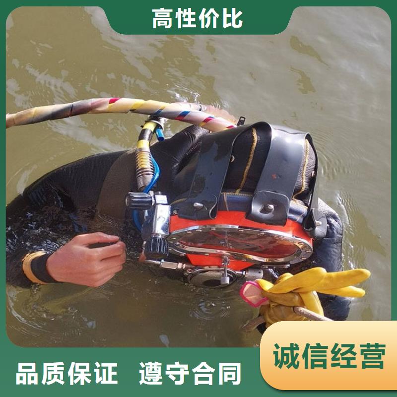 水下维修潜水打捞团队技术可靠