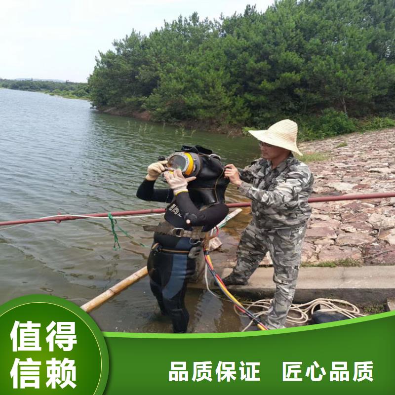 水下维修,沉井制作工程高性价比