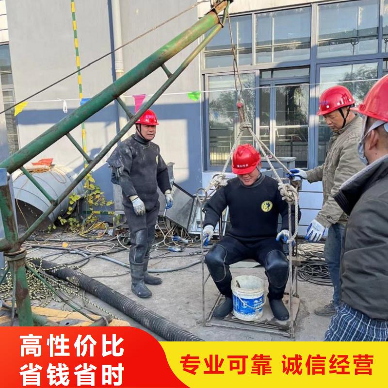 【水下维修水下照相服务服务至上】
