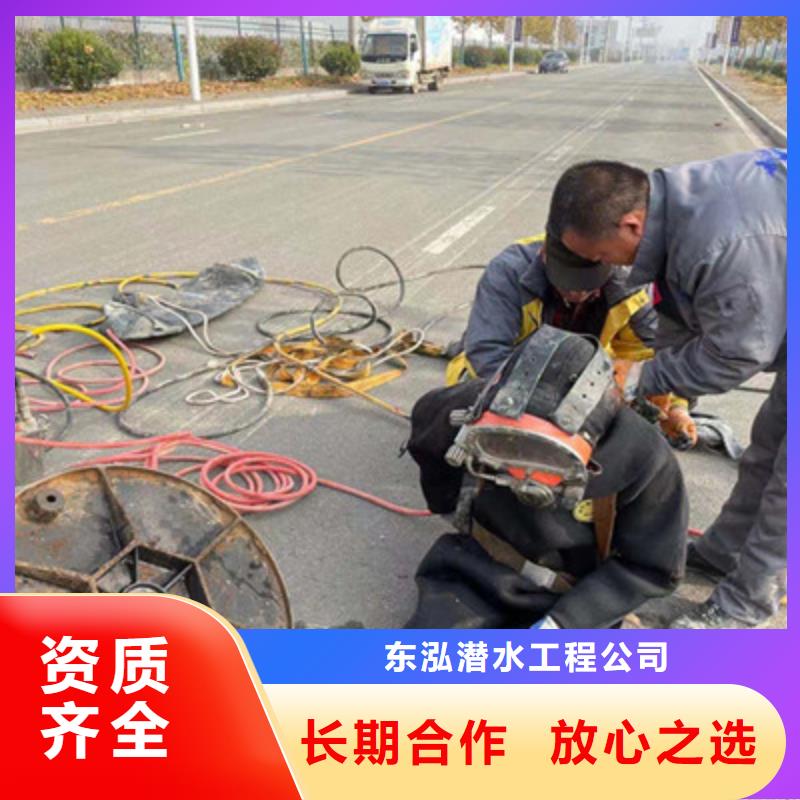 水下维修,水下清淤随叫随到