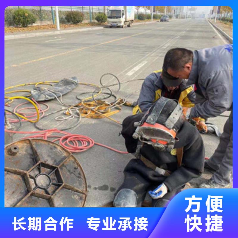 水下维修水池堵漏技术成熟