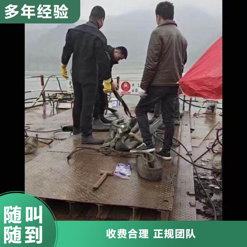 水下维修水下摄像服务正规公司