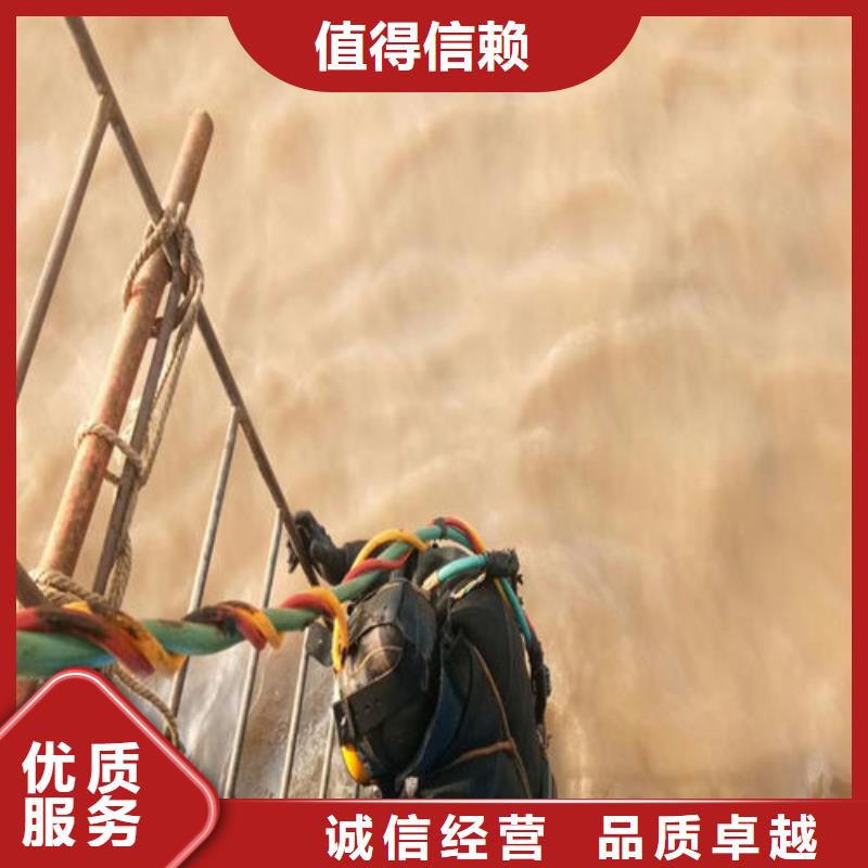 水下维修_沉井制作工程从业经验丰富