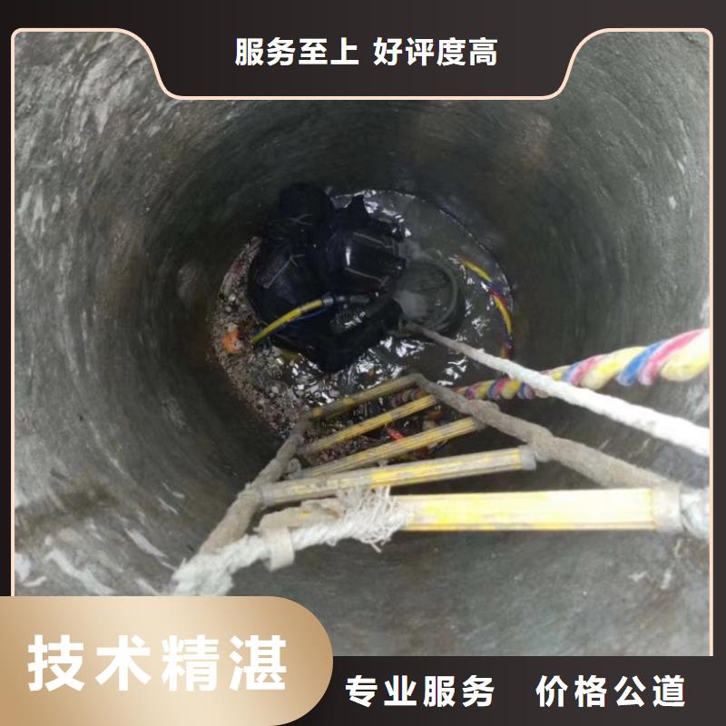 水下维修比同行便宜