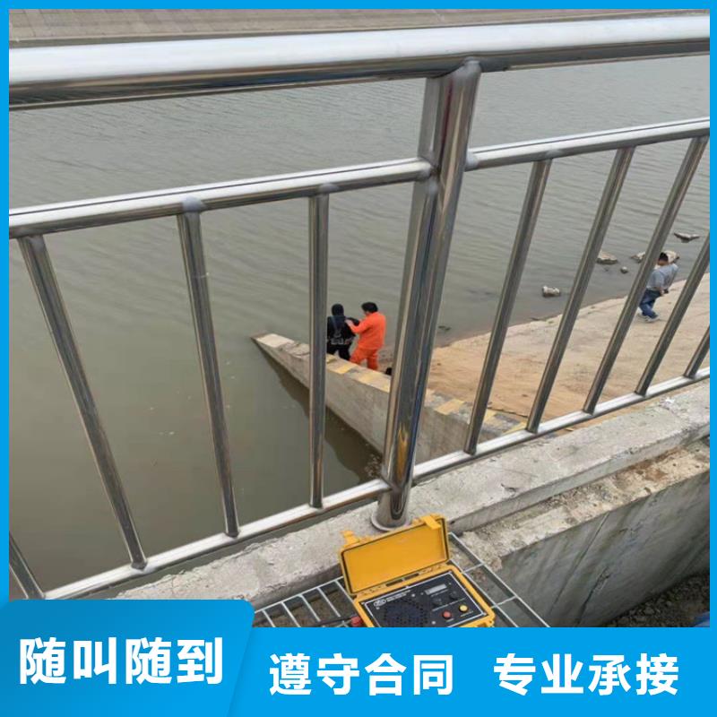 水下维修水下拆除工程效果满意为止
