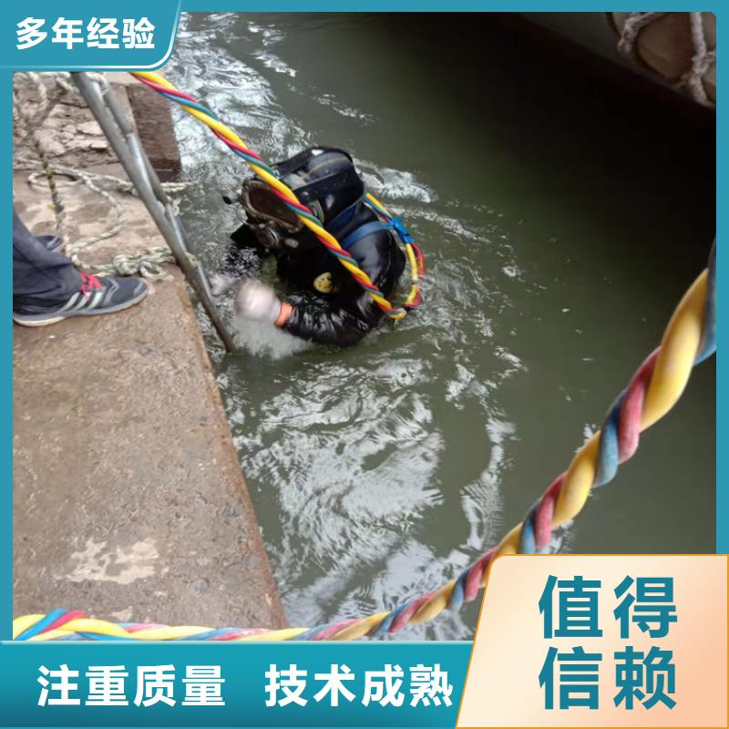 水下维修水下切割焊接资质齐全