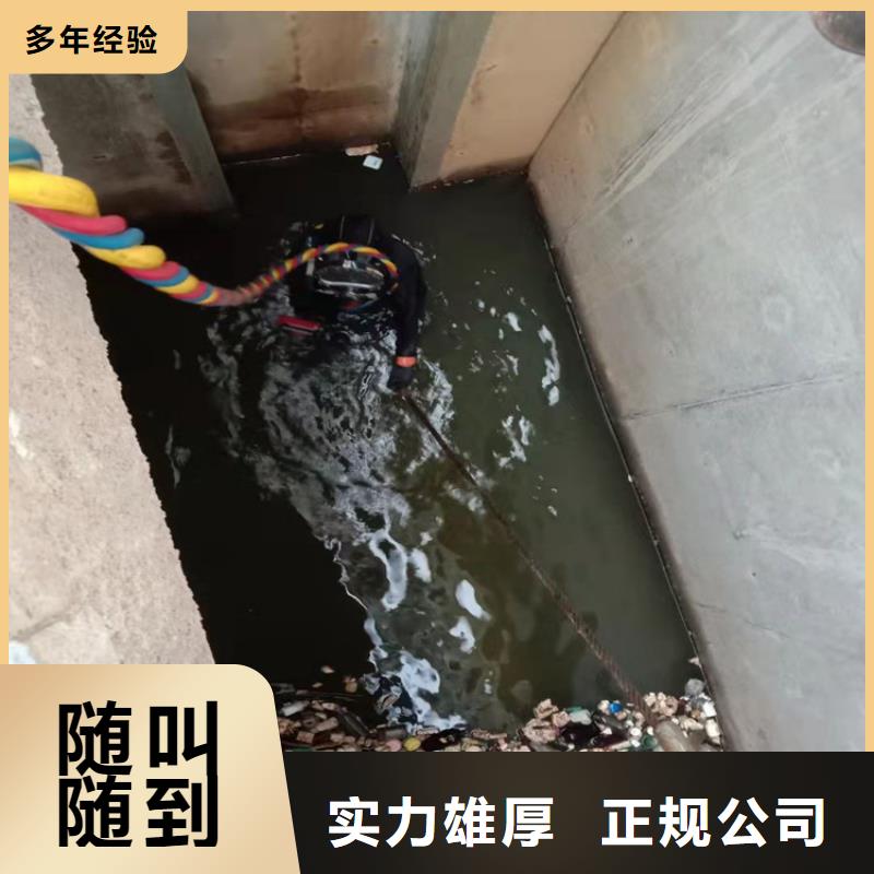 水下维修_沉井制作工程从业经验丰富