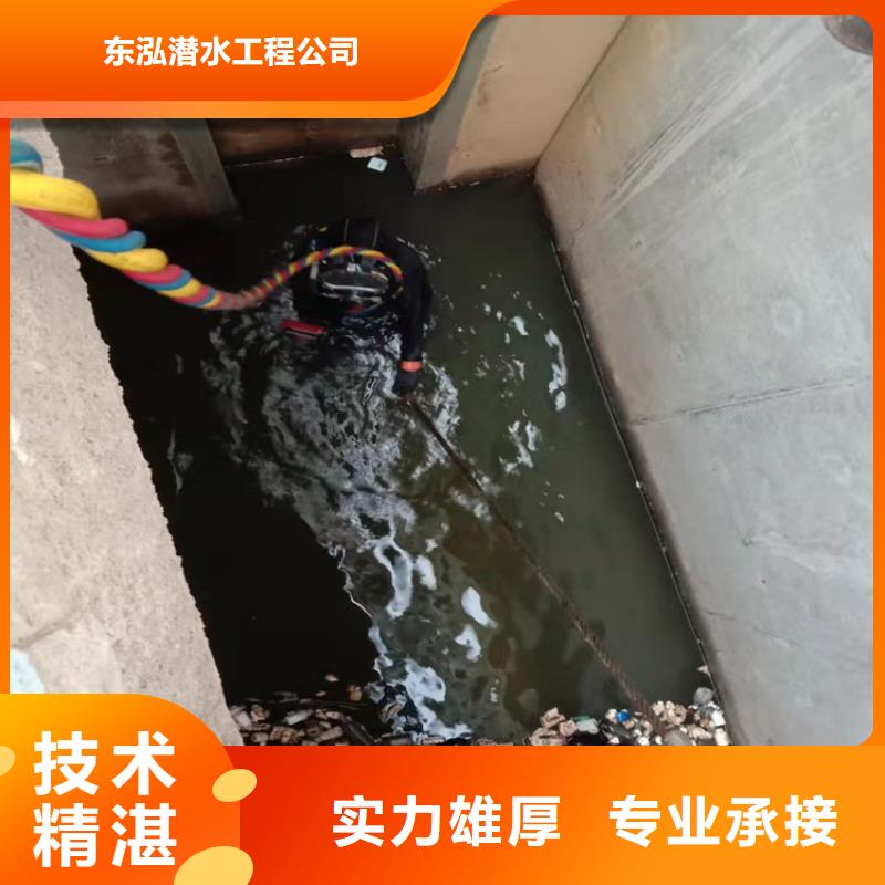 水下维修水下摄像服务一站式服务