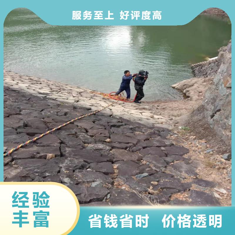 水下维修_堤防工程施工快捷
