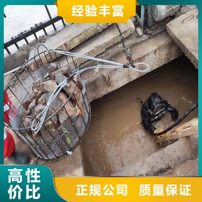 水下维修,水下爆破诚实守信