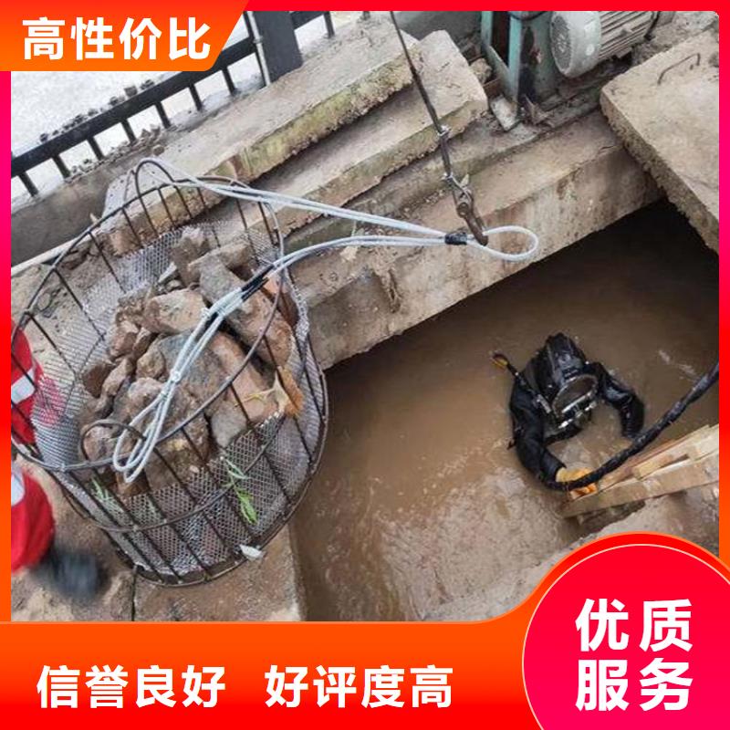 水下维修【水下清淤队伍】资质齐全
