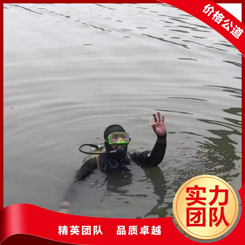 水下维修沉井下沉施工专业承接