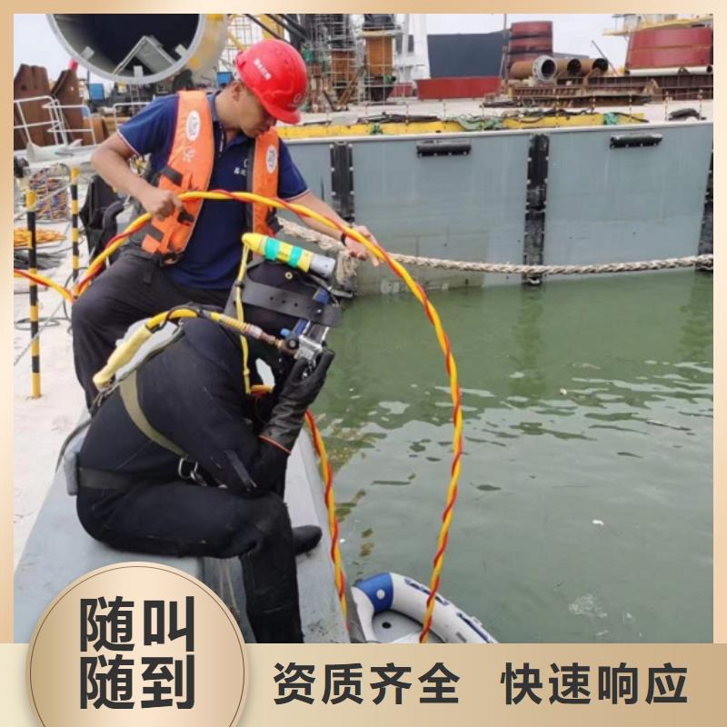 【水下维修】,污水管道清淤专业