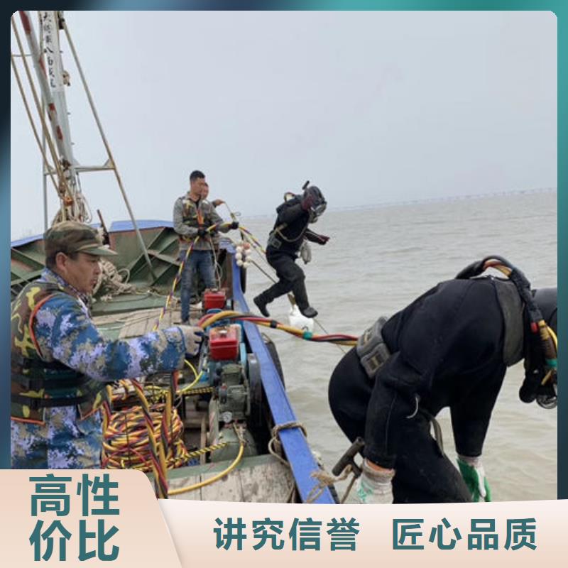 水下维修【沉井下沉施工】实力商家