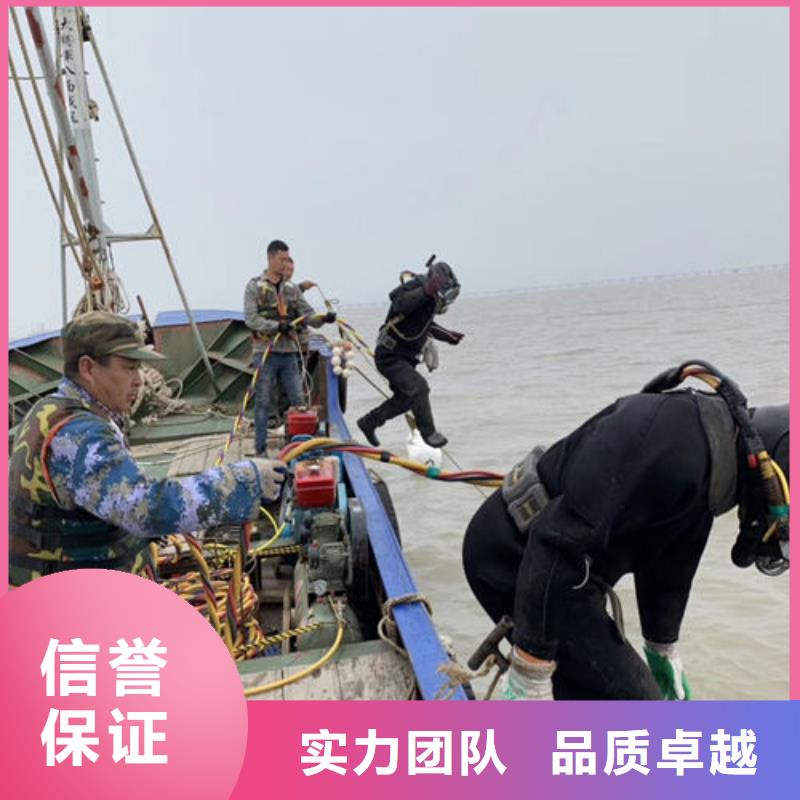 水下维修比同行便宜