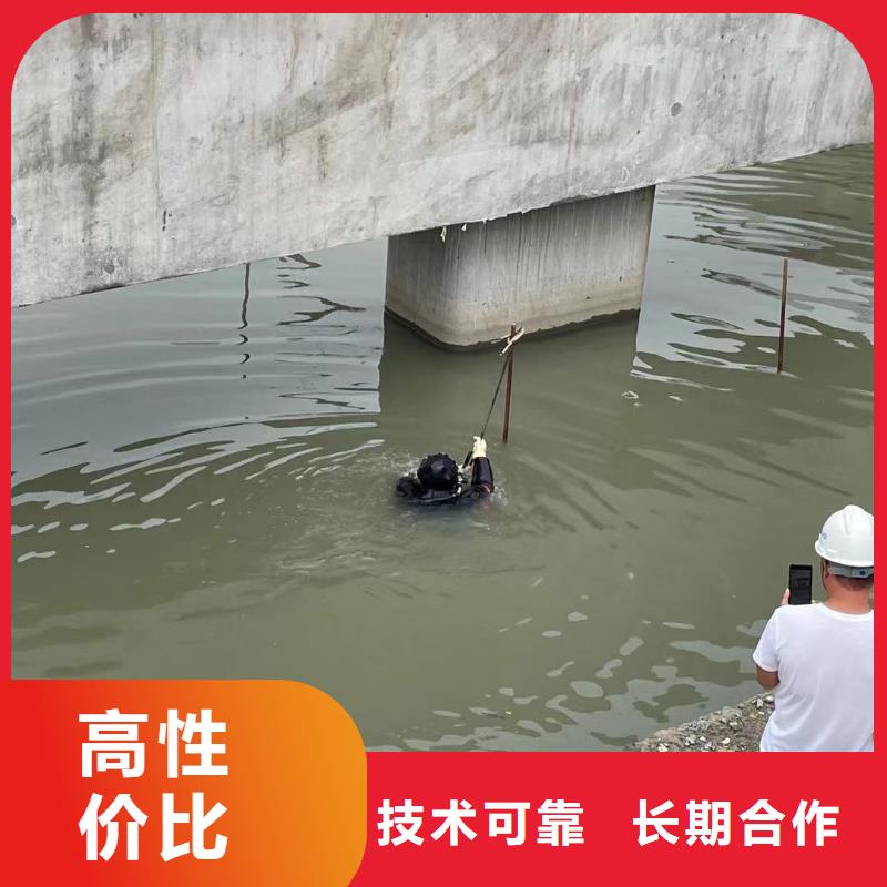 水下维修水下设施建设实力雄厚