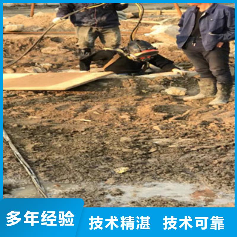 水下维修沉井下沉施工专业承接