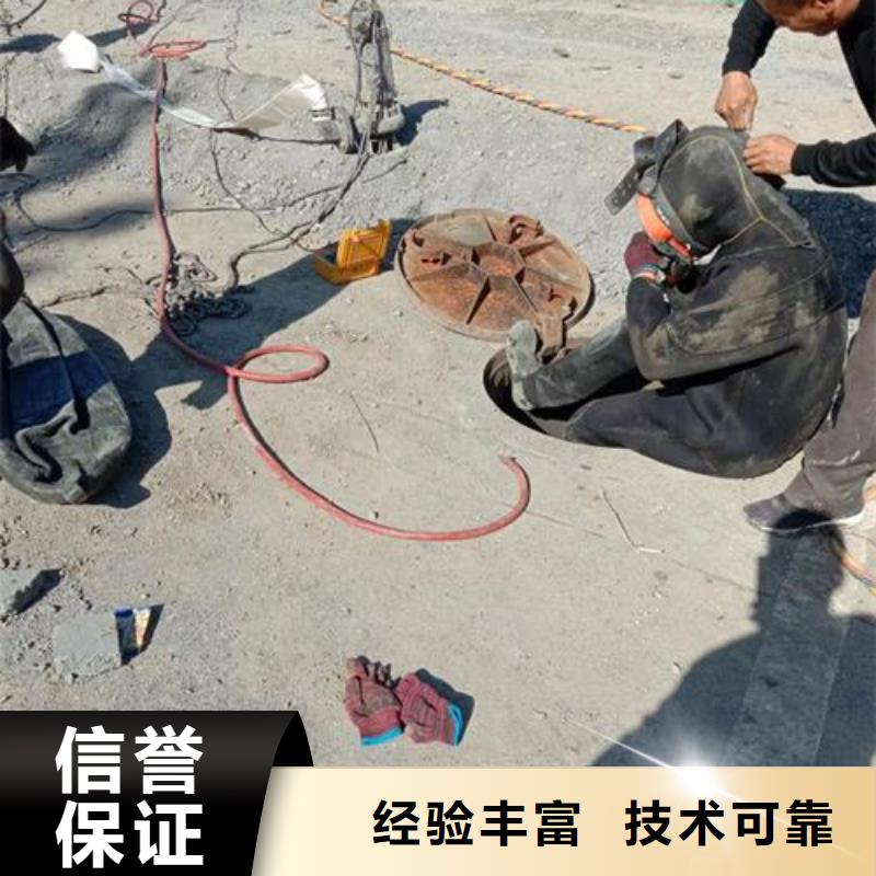 水下维修_堤防工程施工快捷