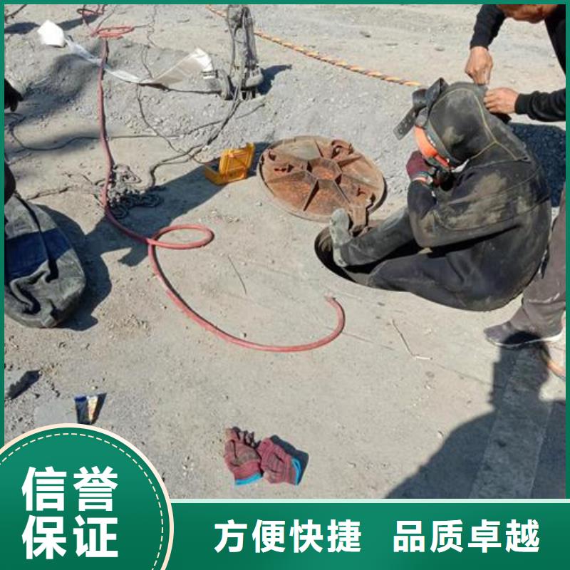 水下维修沉井下沉施工24小时为您服务