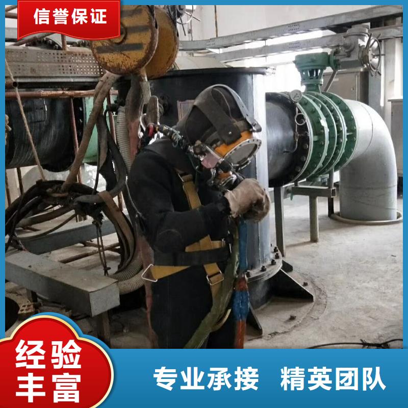 水下维修-沉井施工诚信
